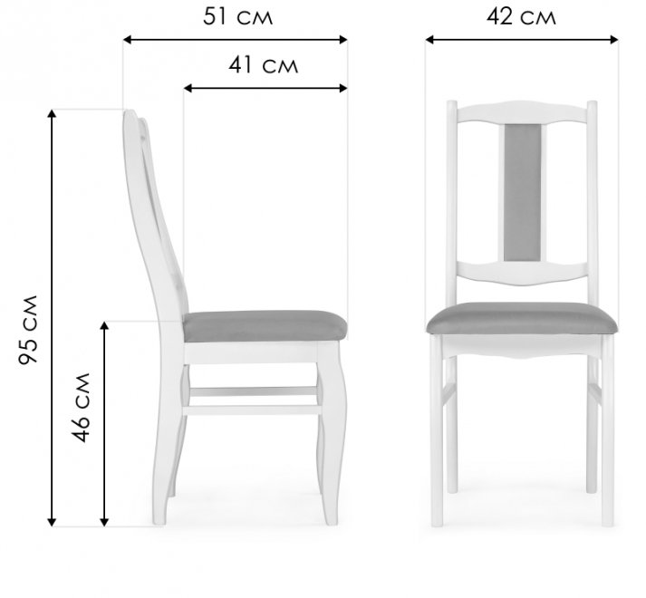 Стул Киприан