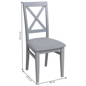 Деревянный стул Кристофер МДК-63