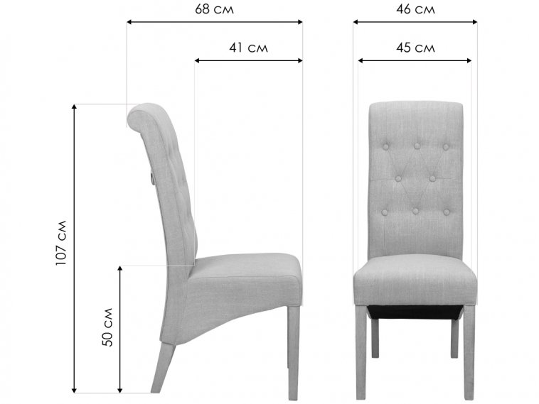 Деревянный стул Layton 5KS29658-O beige