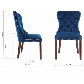 Деревянный стул Lester