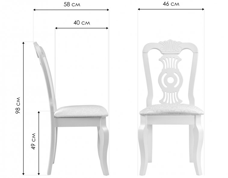 Стул Lomar butter white