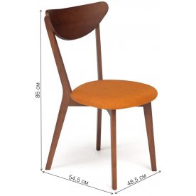 Деревянный стул Макси