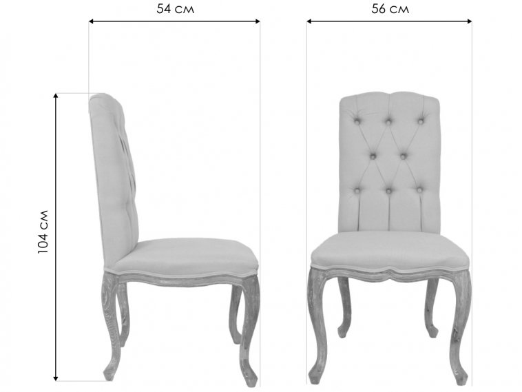 Стул Meliso white CF-1891-O