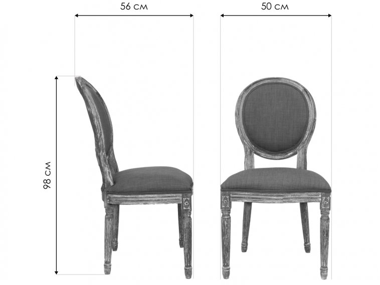 Стул Miro pinstripe CF-1916A-P