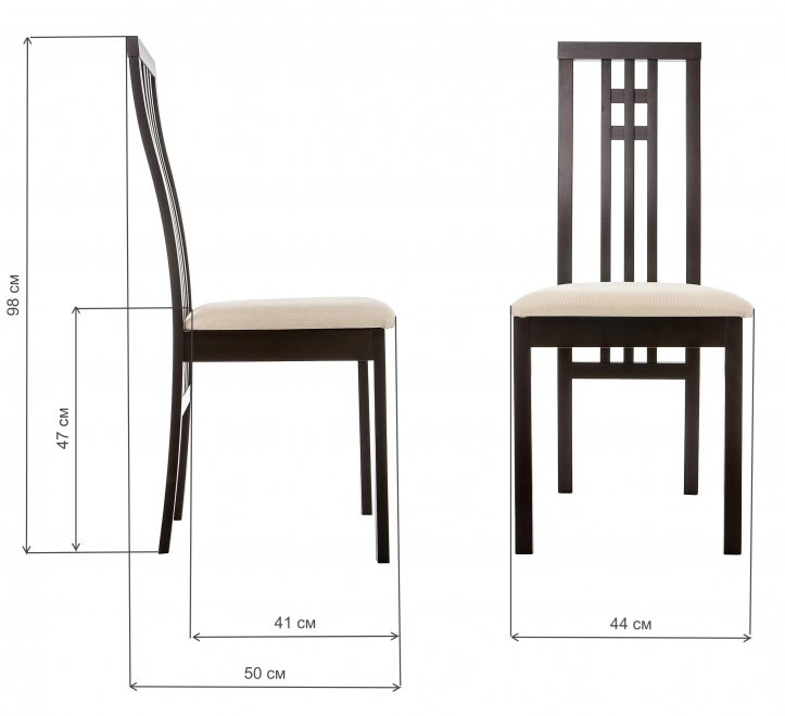 Стул Oslo орех