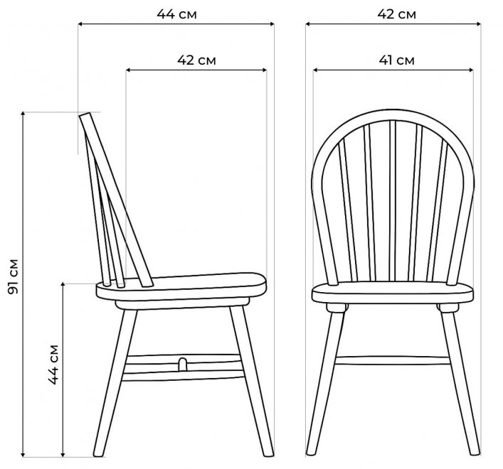 Деревянный стул Венский (Б-орех)