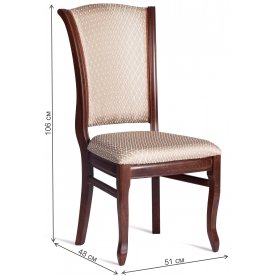 Деревянный стул Versal