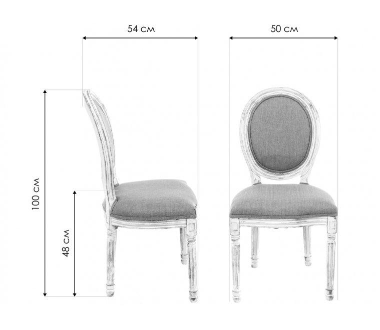 Стул Volker 5KS24501-29 fired brown