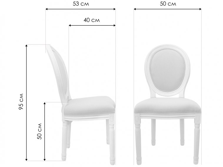 Деревянный стул Volker 5KS24501-PE peach