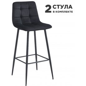 Комплект барных стульев Fusion