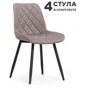 латте (velutto 08)