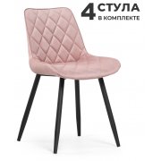 розовый (velutto 37)