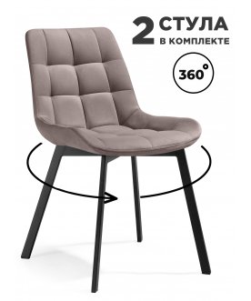 Комплект стульев Стронг 4 шт