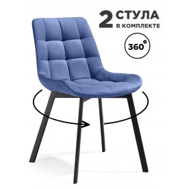 Комплект стульев Форт 360