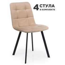 Стул Бэйс 4 шт