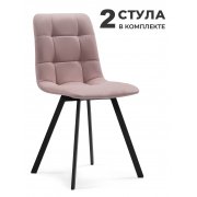 розовый велюр (velutto 37)