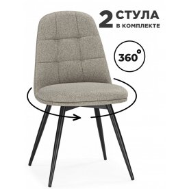 Комплект стульев Texas 1 2 шт