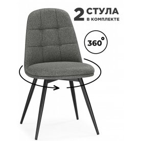 Комплект стульев Texas 1 2 шт