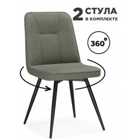 Комплект стульев Texas 3 2 шт