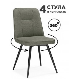 Комплект стульев Texas 3 4 шт