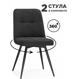 Комплект стульев Texas 4 2 шт