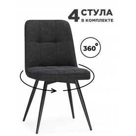 Комплект стульев Texas 4 4 шт