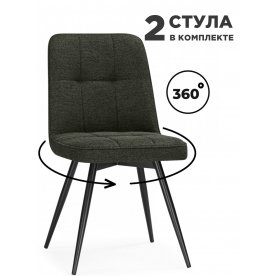 Комплект стульев Texas 4 2 шт