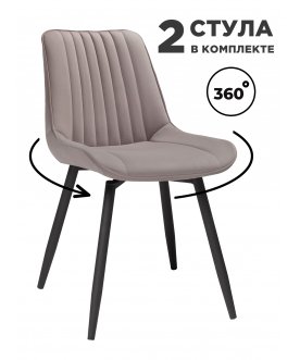 Комплект стульев Онда 360