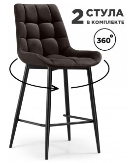 Комплект стульев Форт 2 шт коричневый (hl 73) / черный