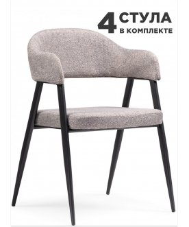 Комплект Twin Gray4 шт\