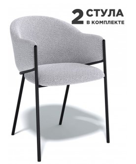 Комплект стульев KENNER 308SD