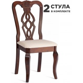Комплект стульев Афродита / Aphrodite 2 шт.