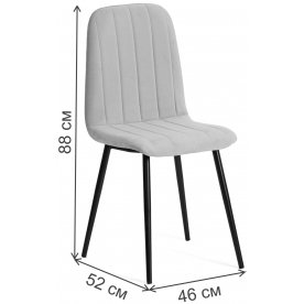 Комплект стульев Arc 4 шт.