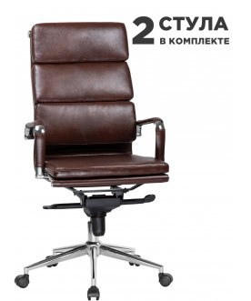 Комплект стульев Arnold