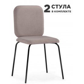 Комплект стульев Берн 2 шт
