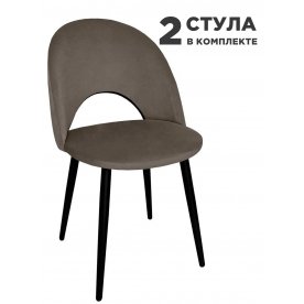 Комплект стульев Brabix Luna CF-070