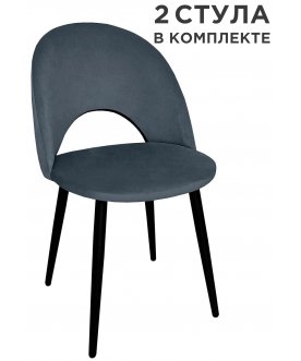 серый / черный