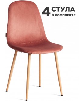 Стул на металлокаркасе Breeze mod. JSC-58 coral (коралловый) hlr44 / натуральный