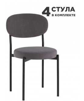 Стул на металлокаркасе Винд New