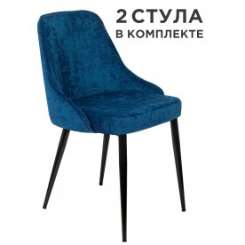 Комплект стульев Бюрократ KF-5_2