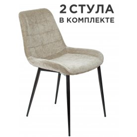 Комплект стульев Бюрократ KF-6_2