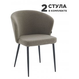 Комплект стульев Cadence Serene