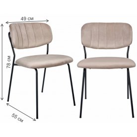 Комплект стульев Carol