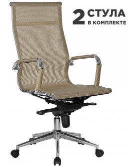 Комплект стульев Carter