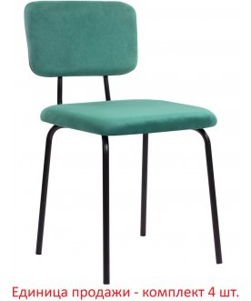 Стул на металлокаркасе стульев CF-090 серый