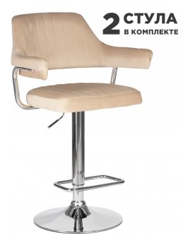 Комплект стульев Charly