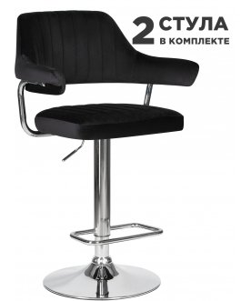 Комплект стульев Charly