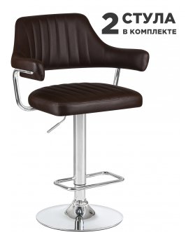 Комплект стульев Charly