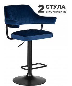 Комплект стульев Charly Black