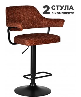 Комплект стульев Charly Black терракотовый